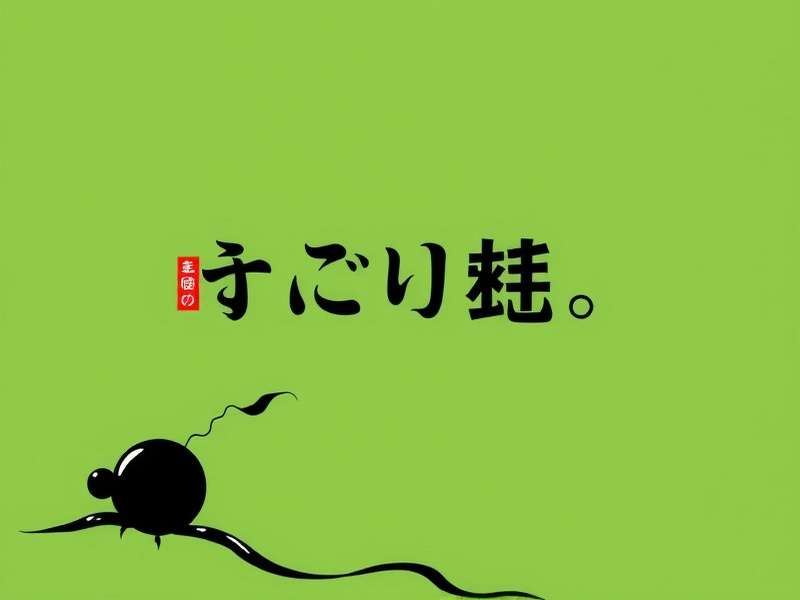 张华创始人照片